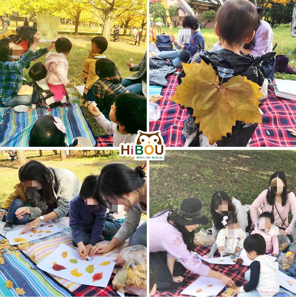中文共學-秋天在公園撿落葉創作、聽故事、野餐的讀書會。