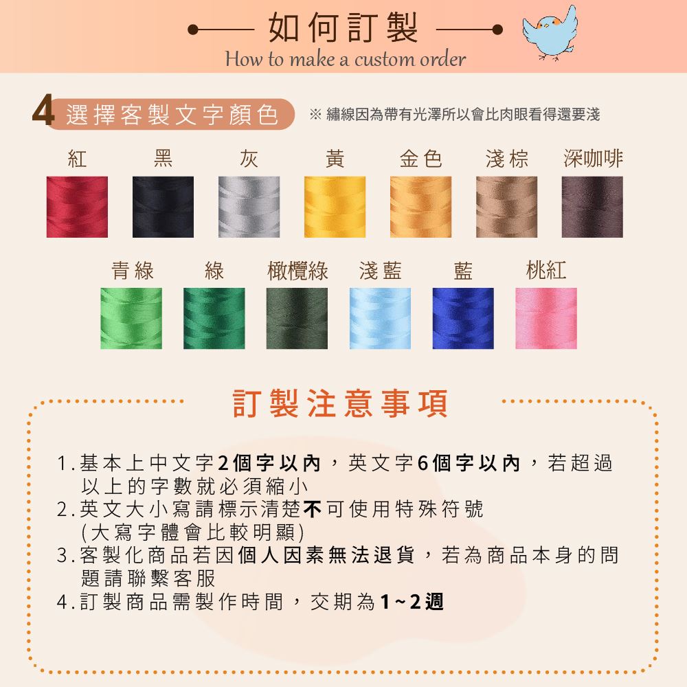 奶嘴夾